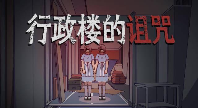 《三角洲行动》火爆来袭！海外华人如何突破地区限制畅玩游戏？