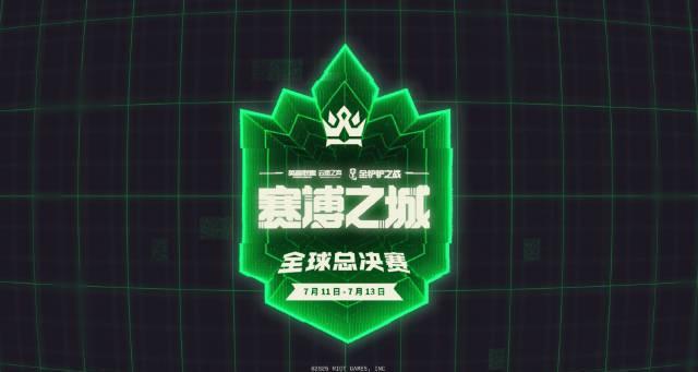 海外华人看不了《云顶之弈》总决赛？这3招帮你破解地区限制，和国内同步追比赛！