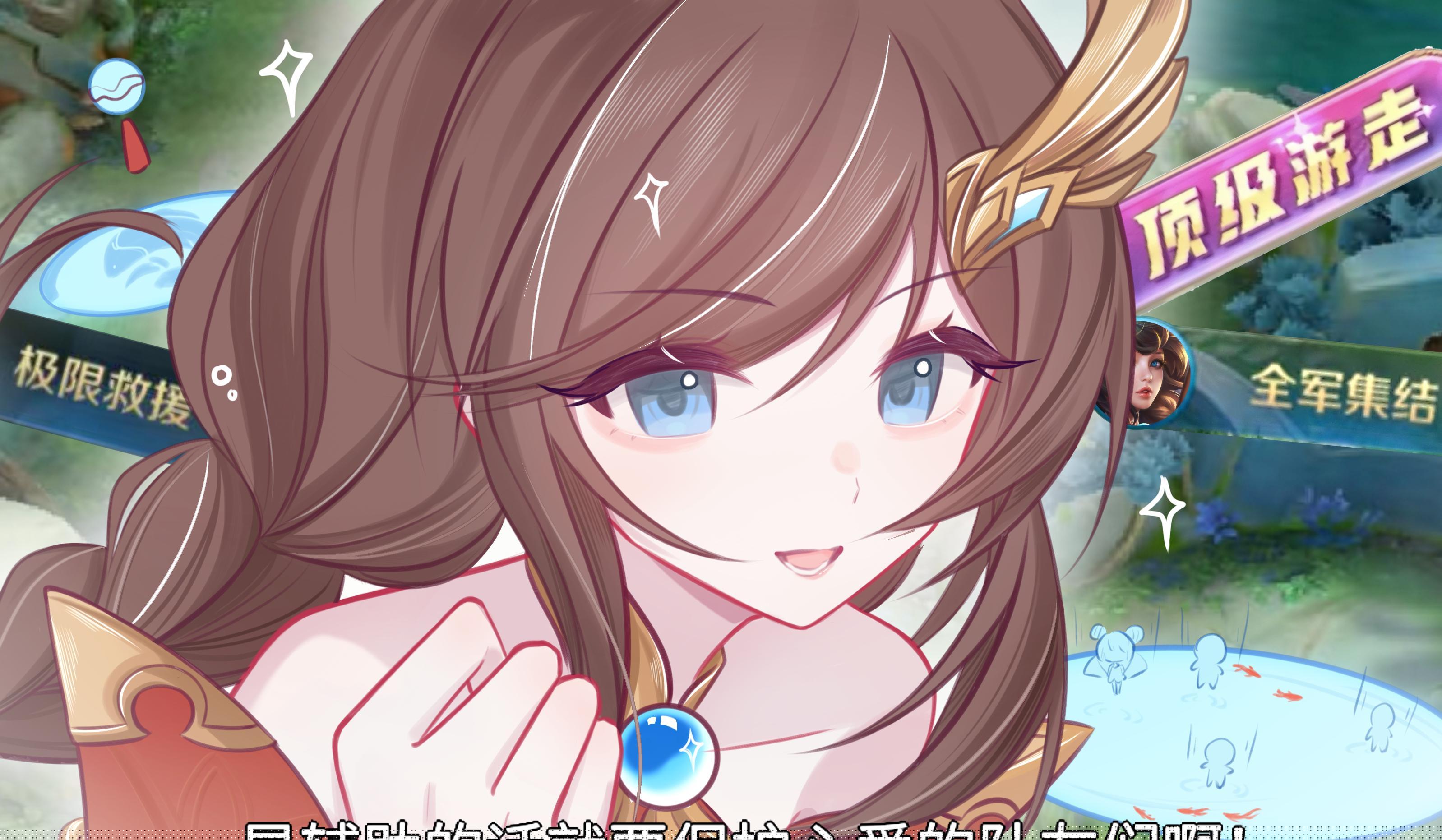 《王者荣耀》海外玩家崩溃实录:峡谷宣言变‘无法连接’?一招教你突破地域限制!