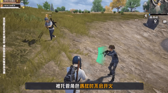 和平精英AI临时托管功能上线，海外玩家卡顿问题如何解决？