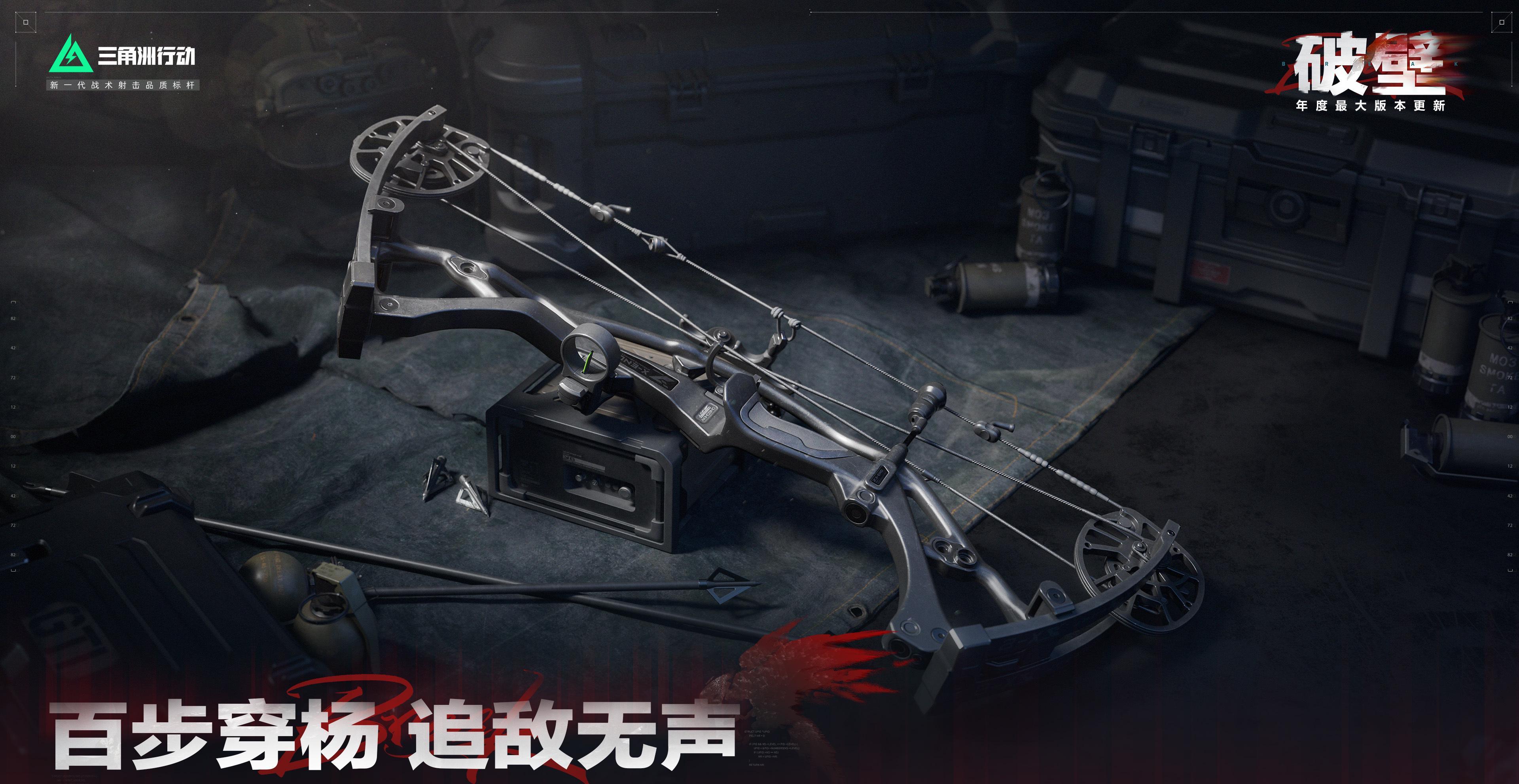 海外華人必看！一招解除微博影視地區限制，追劇不再卡頓