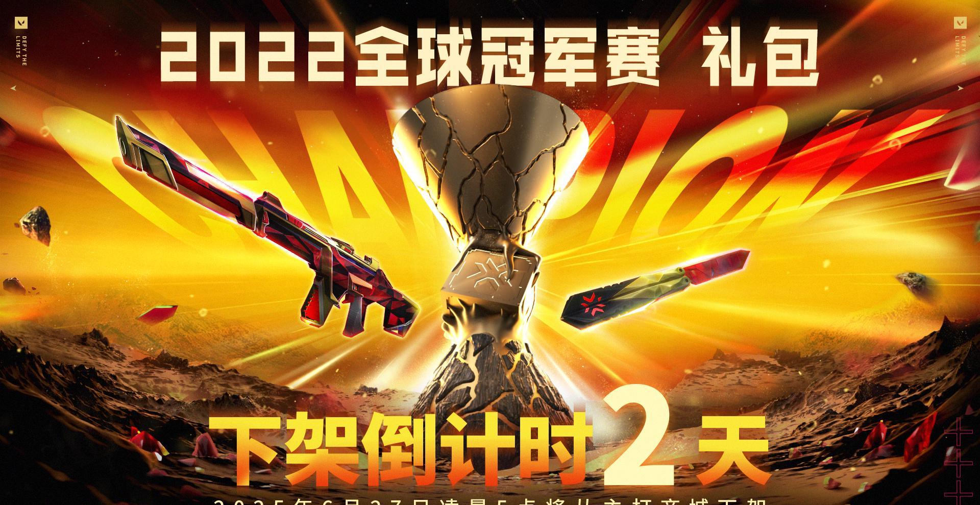 海外华人必看！3招解除微博影视综艺地区限制，告别卡顿黑屏