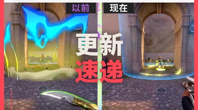 《无畏契约》6月26日更新盐海矿镇地图！海外玩家如何用Sixfast加速国服？
