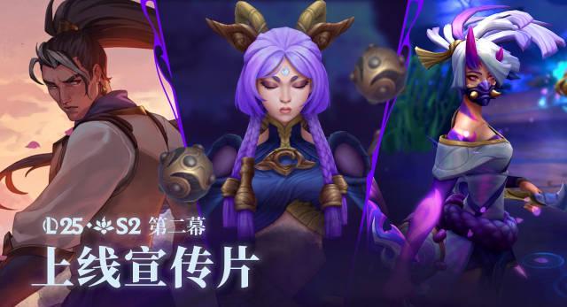 海外华人看不了LOL新活动？3步解决微博视频卡顿/地区限制问题