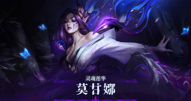 《英雄联盟2025绽灵节海外限玩？实测Sixfast一键解锁国服活动》