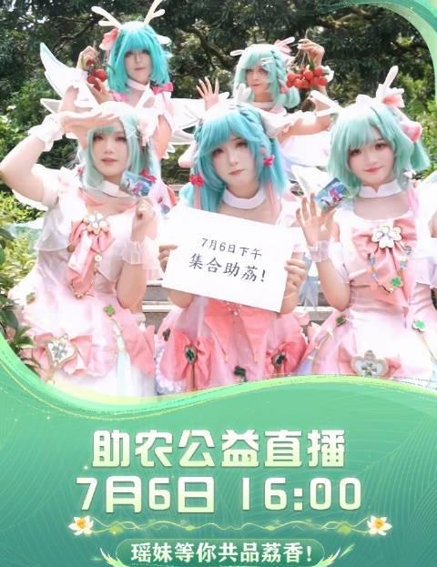 海外华人必看！3招解决国内影视音乐地区限制，王者荣耀直播也能流畅看