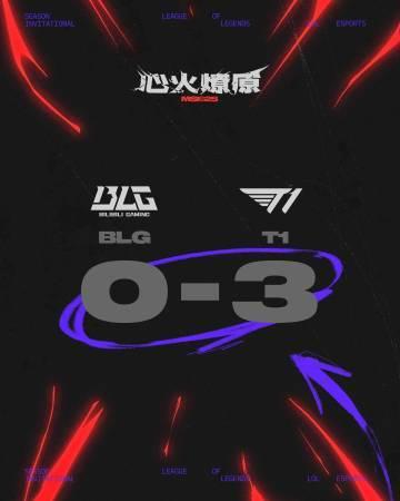 海外华人看不了国内综艺？手把手教你解锁《2025MSI》等赛事直播