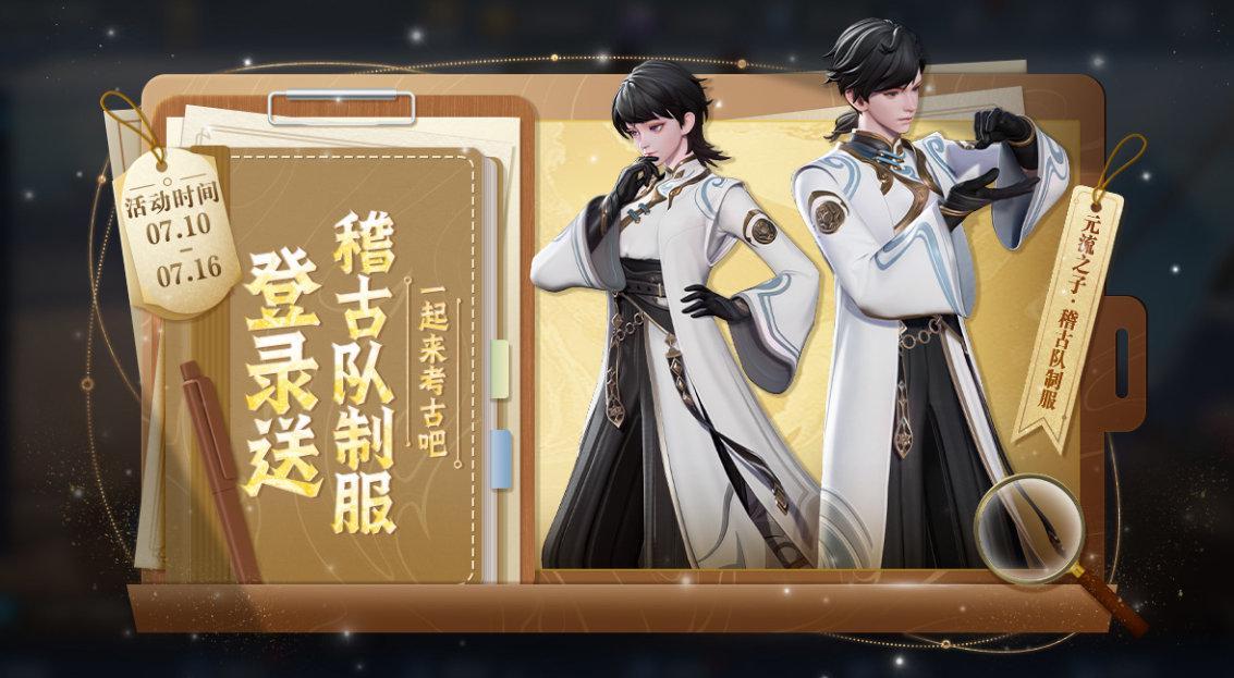 海外华人必看！3招破解国内视频音乐地区限制，追剧听歌不再卡顿