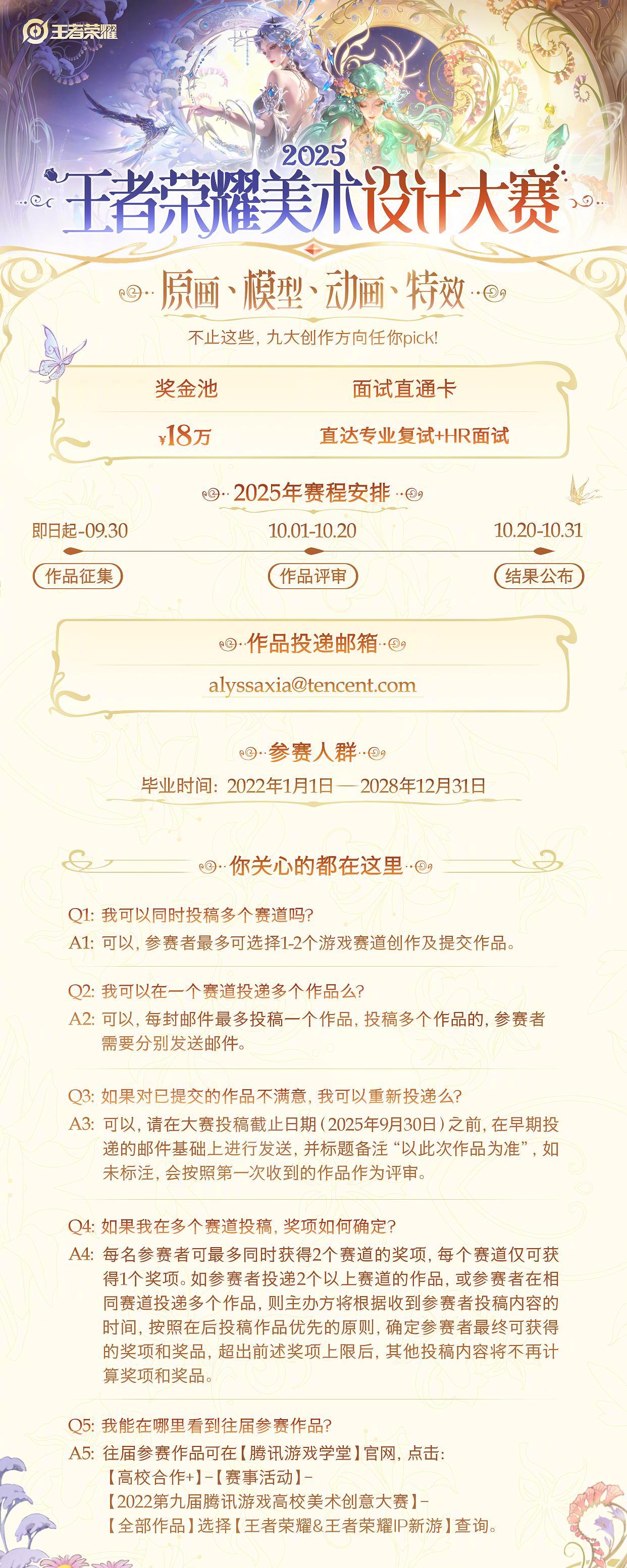海外华人看剧总卡顿？3招教你破解国内视频平台地区限制