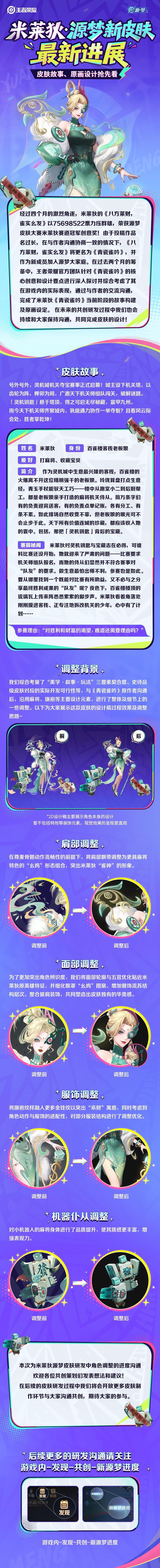 海外华人必看！3招破解国内影视限制，追剧听歌不再卡顿