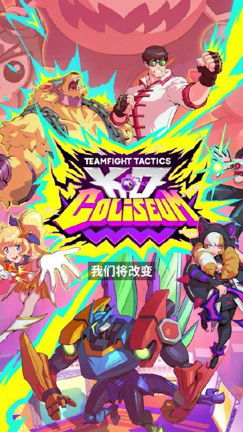 《云顶之弈S15海外限玩？实测Sixfast一键解锁国服低延迟！》