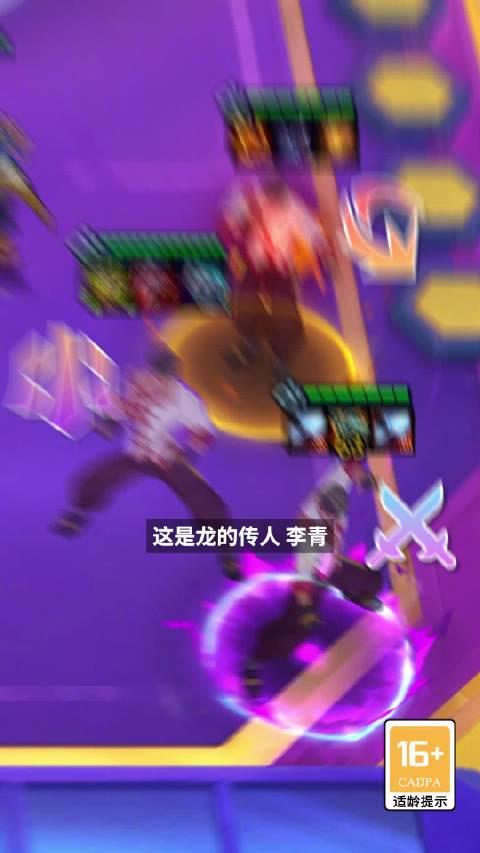 海外华人必看！3分钟教你解锁《云顶之弈S15》全球直播，告别卡顿黑屏