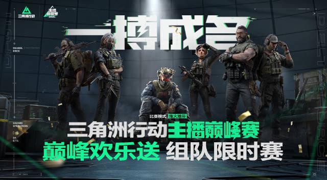 海外華人追劇聽歌總卡頓？一招教你破解地區限制，輕鬆解鎖大陸影音資源