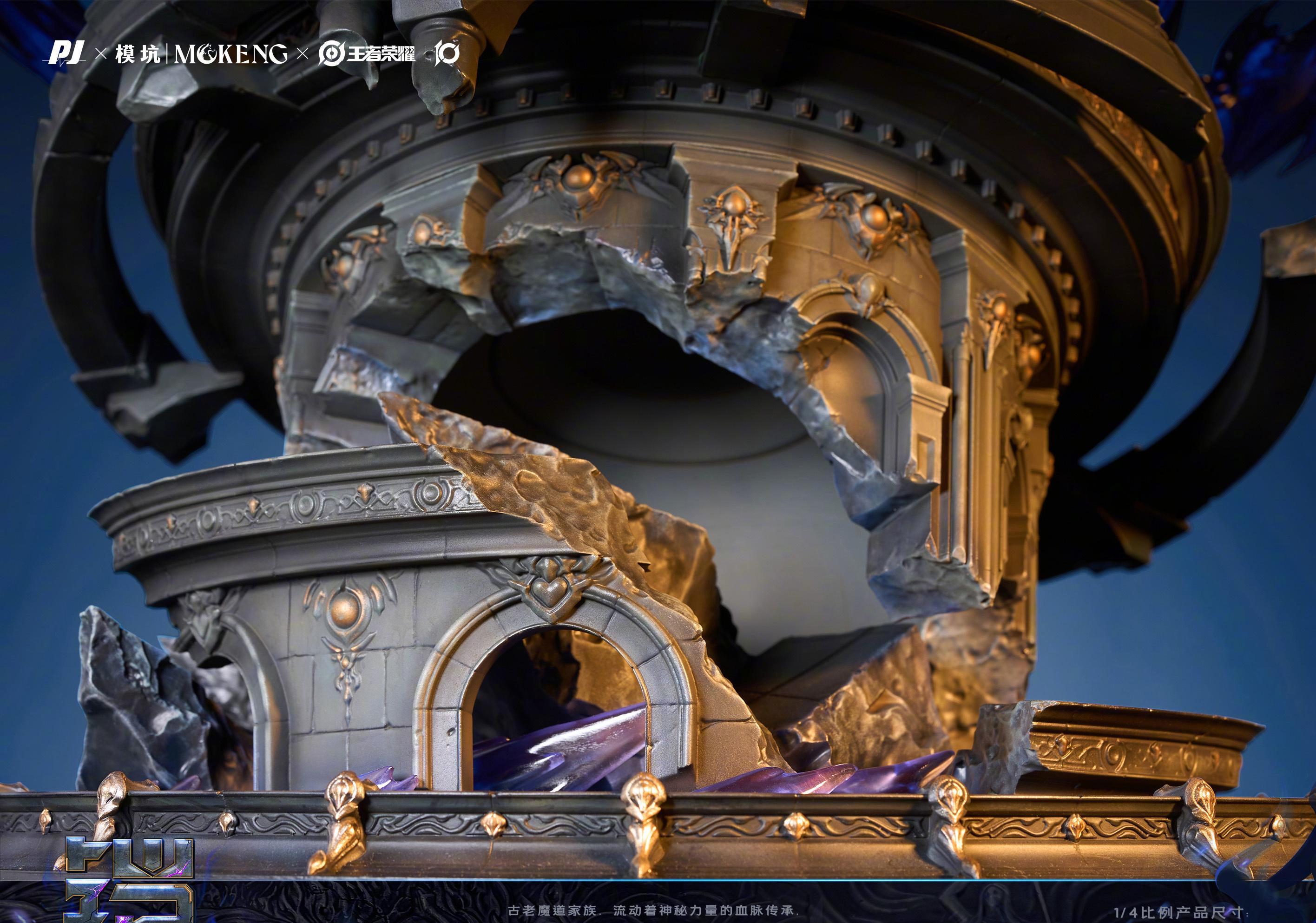 海外华人如何解锁《王者荣耀》新皮肤？一招解决地区限制问题