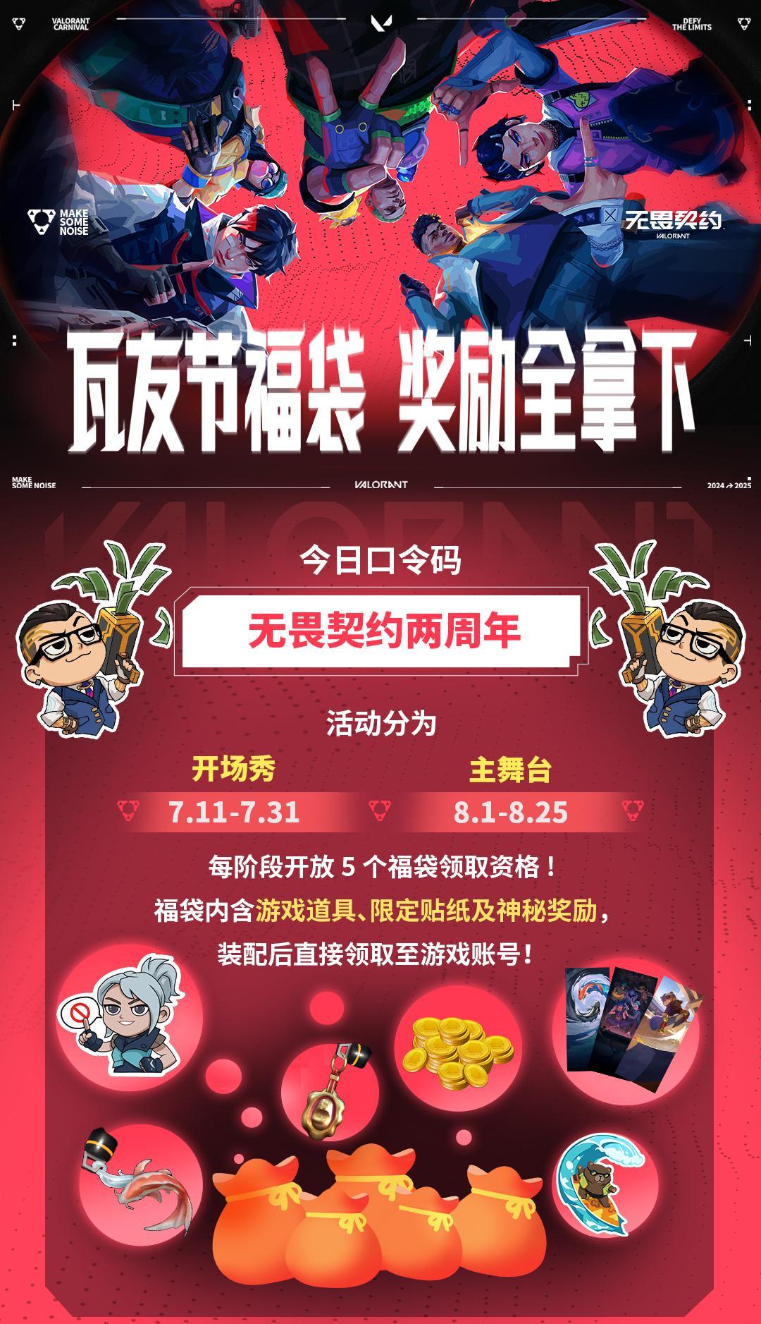海外华人看剧听歌总卡顿？3招教你破解地区限制，畅享国内影音资源