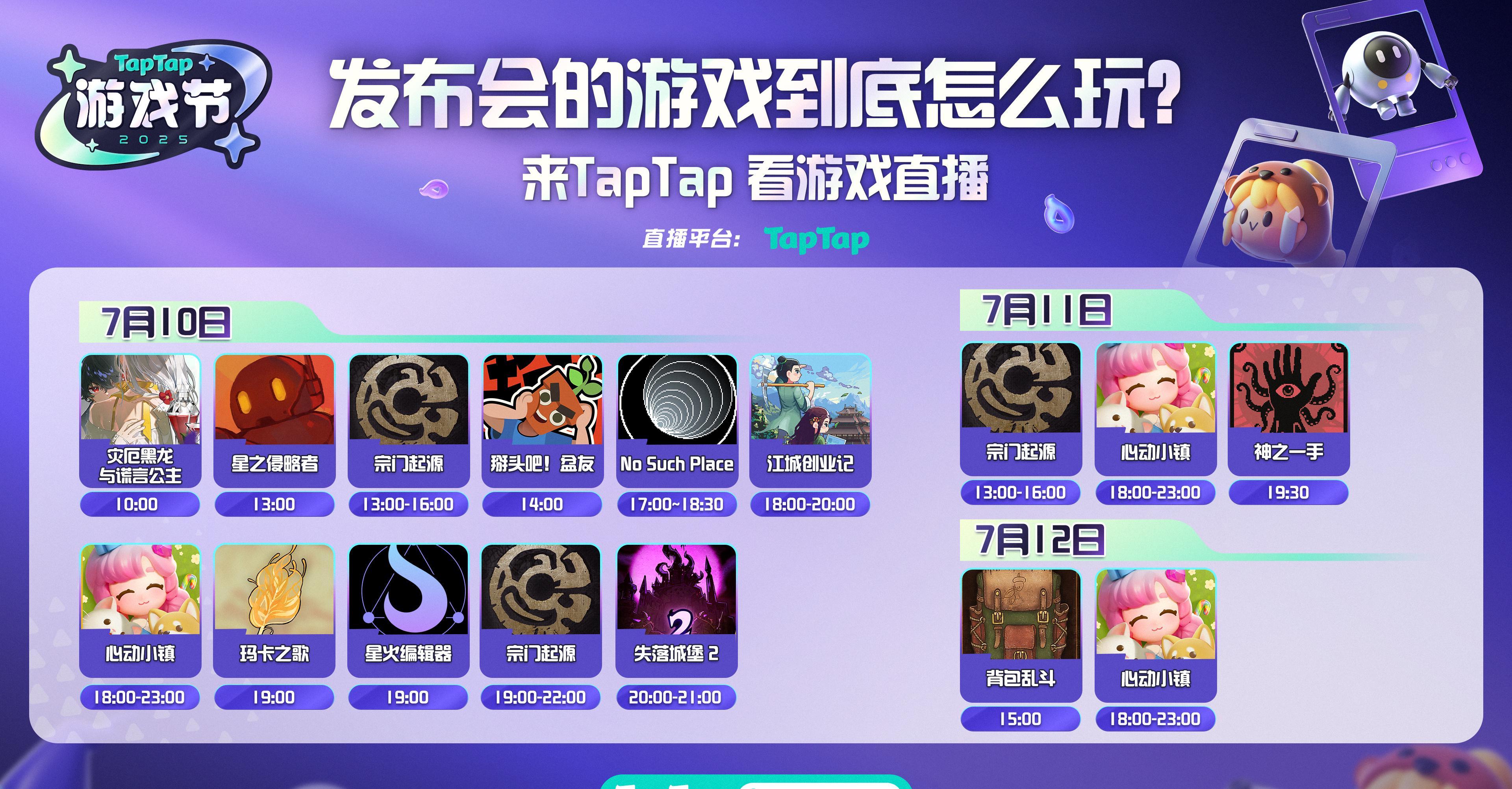 海外华人看不了国内剧？3招教你破解地区限制，追剧不再卡顿！