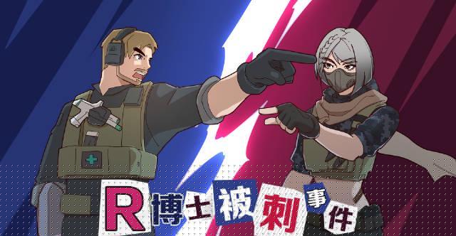 《三角洲行动》海外华人看不了？3招教你破解地区限制！