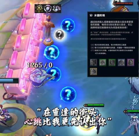 海外华人必看！3分钟教你解锁《云顶之弈S15》等国内影视资源，告别卡顿烦恼