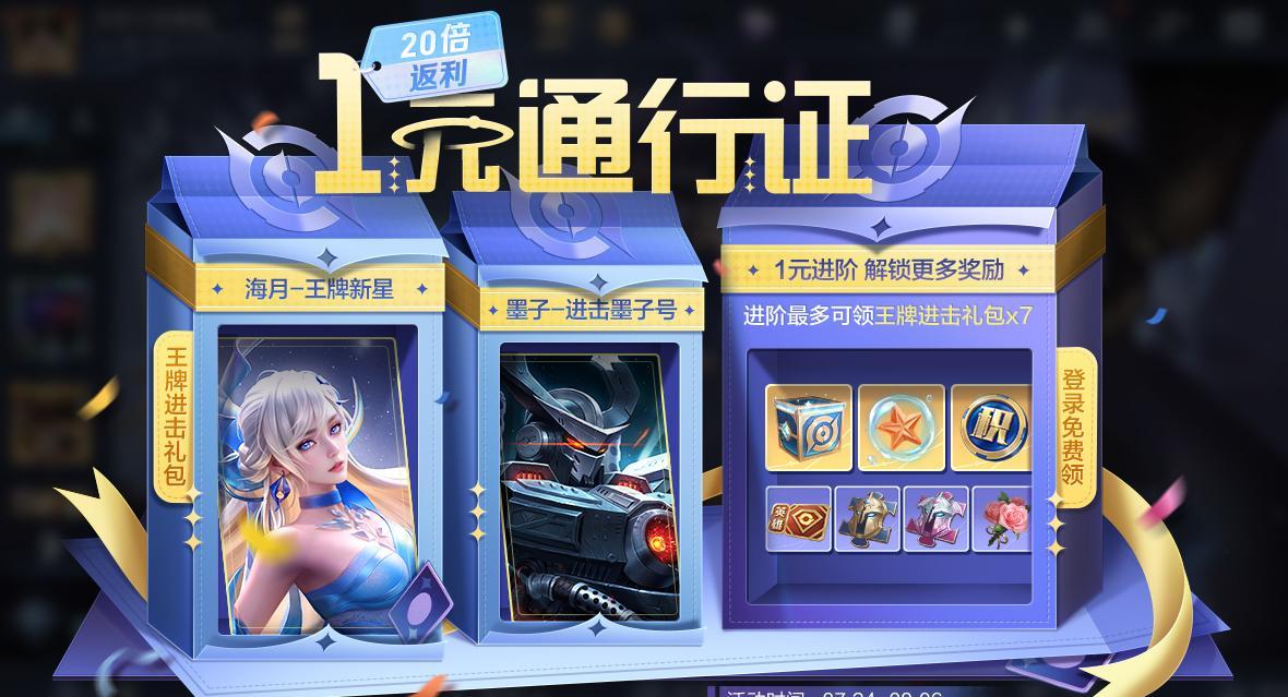 海外华人必看！一招解决国内影视音乐地区限制卡顿问题