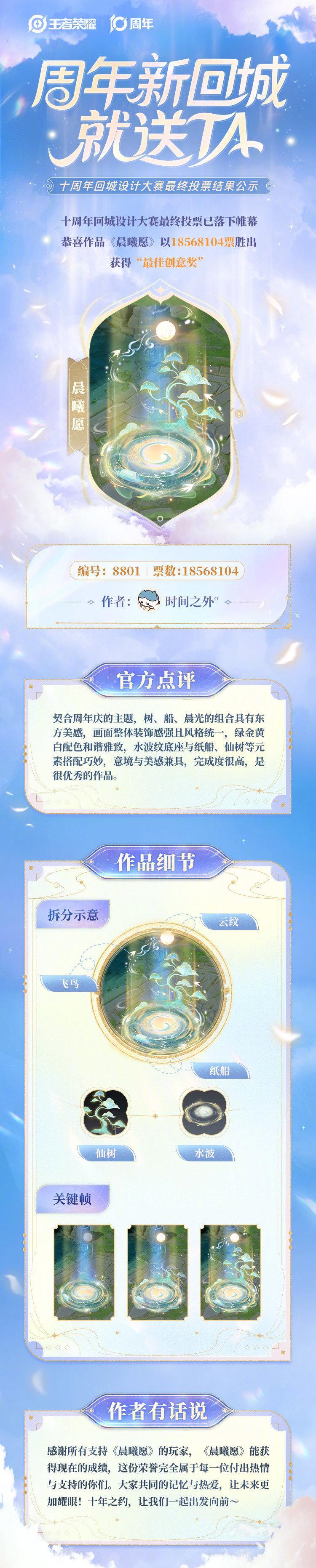 海外华人必看！3招破解国内影视平台地区限制，从此告别卡顿黑屏