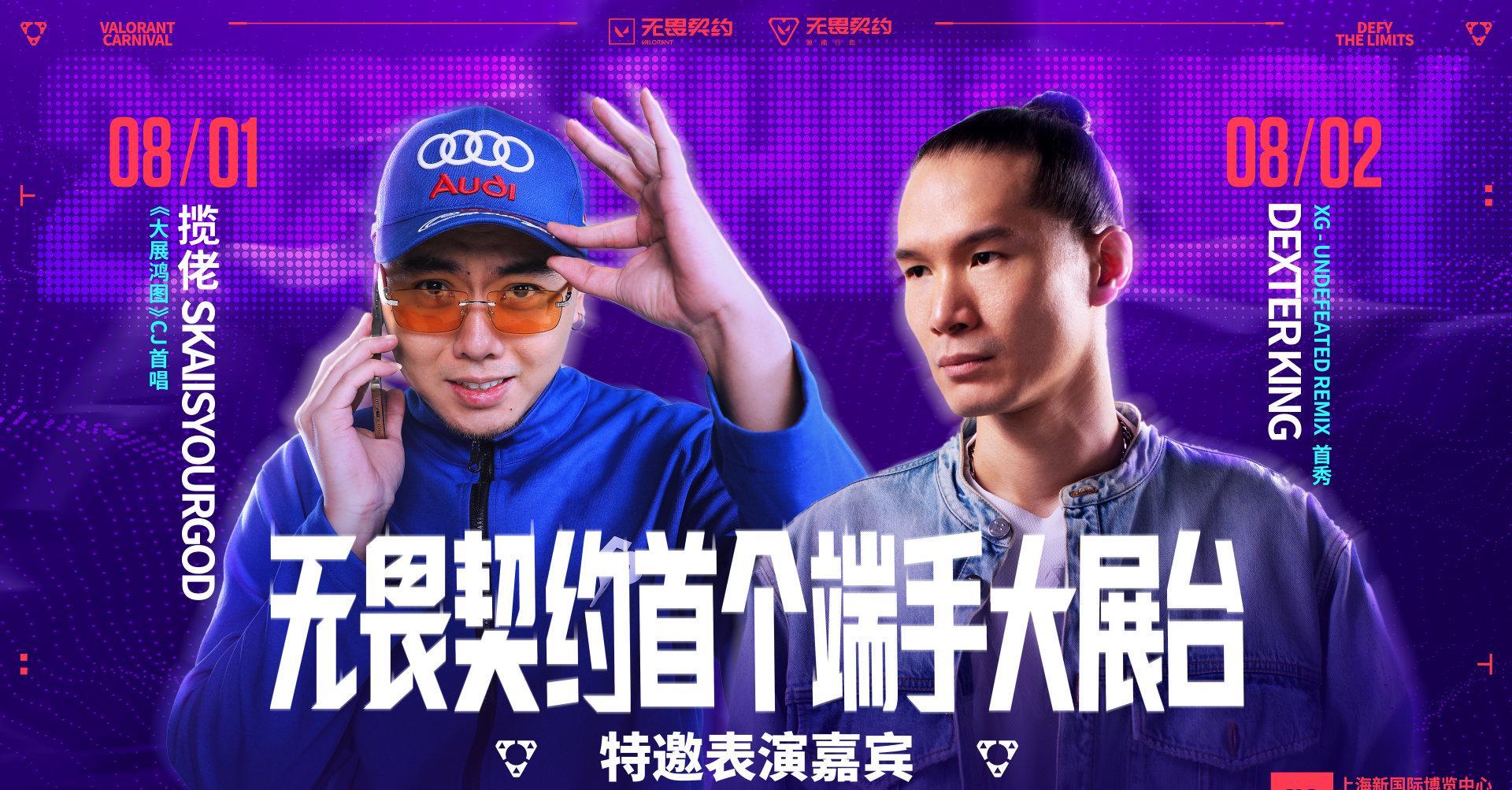 海外华人必看！3招破解国内影视音乐地区限制，从此告别卡顿黑屏