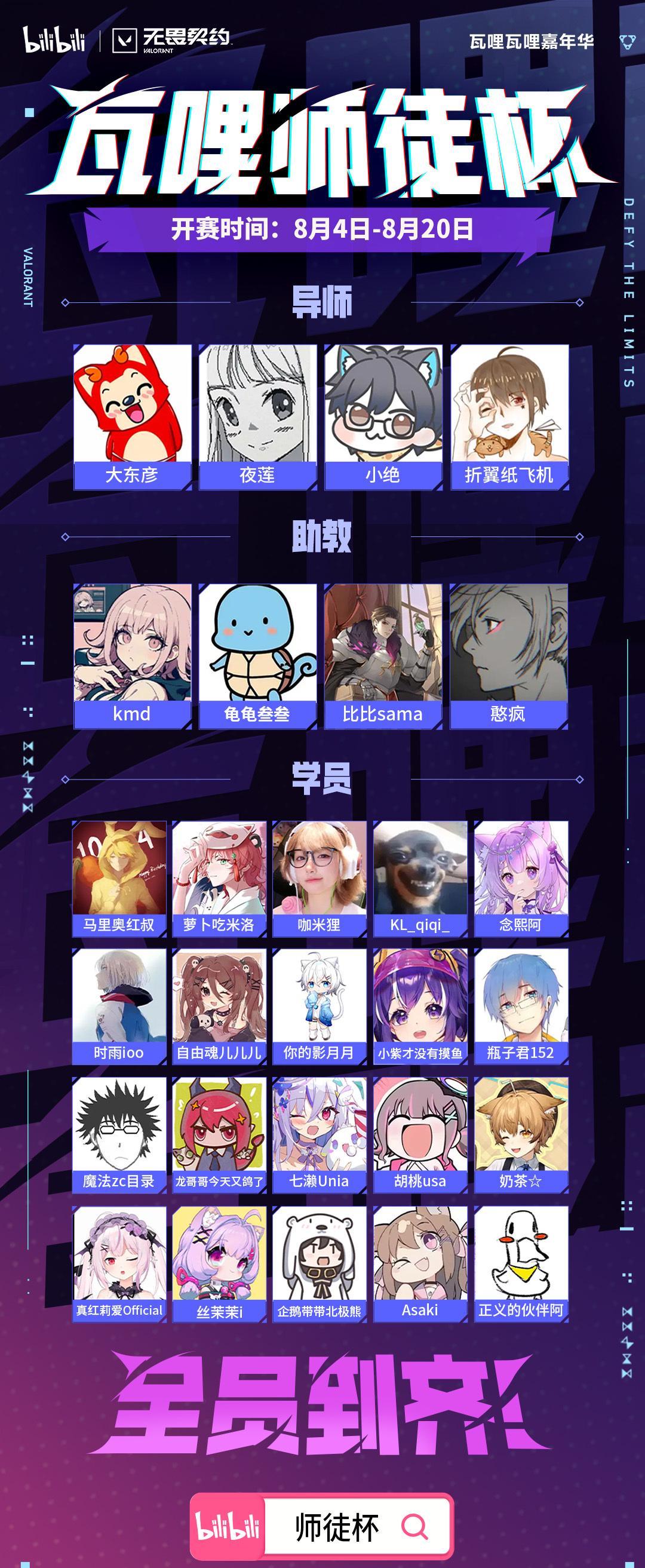 海外华人必看！3招破解国内影视地区限制，追剧听歌不再卡顿