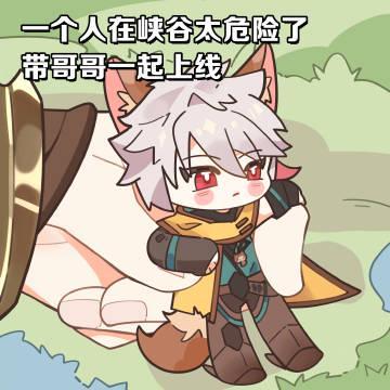 海外华人看不了国内视频？3招破解地区限制，王者荣耀夏日福利照样领