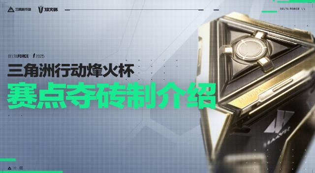 海外華人必看！一招解除中國影視地區限制，追劇不再卡頓