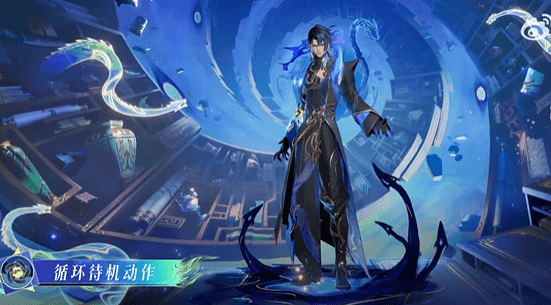 司马懿相柳皮肤爆料，国外王者荣耀网络延迟如何解决？