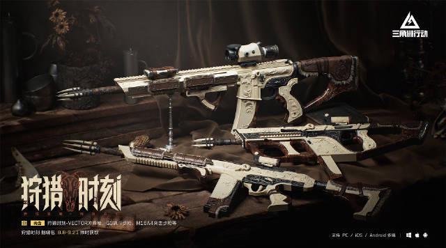 《三角洲行动》宝藏月福利来袭！海外华人如何突破地区限制畅玩游戏？