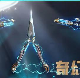海外华人如何解锁国服游戏？《无畏契约》新皮肤上线，我却卡在地区限制