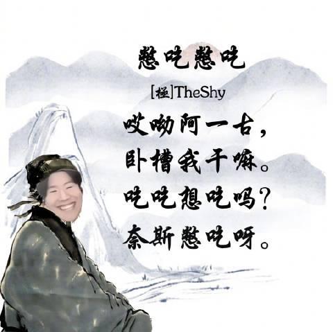 海外华人玩国服游戏卡成PPT？3招教你丝滑连招不坑队友