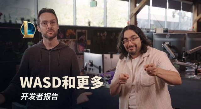 海外华人必看！一招解决国内影视综艺地区限制，畅享《英雄联盟》等热门内容