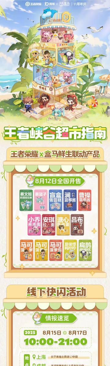 海外华人看不了国内视频？3招教你破解地区限制