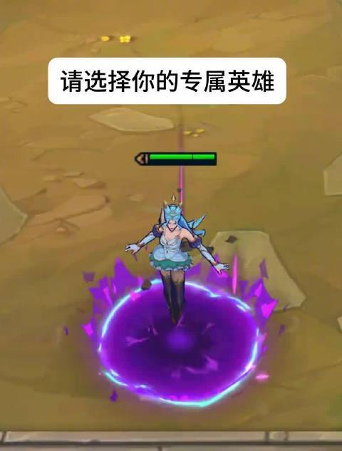 云顶之弈S15天选英雄全解析！海外华人如何解锁国服限定内容？