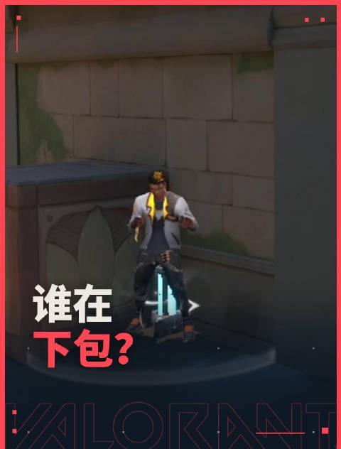海外华人玩国服游戏总卡顿？3个小技巧让你告别延迟，和朋友开黑不再愁