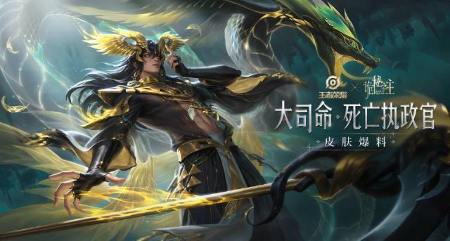 海外华人玩《王者荣耀》卡成PPT？3招教你秒杀延迟问题！