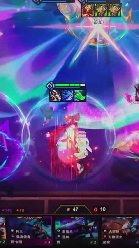 海外华人必看！一招解除国内影视限制，畅享《云顶之弈S15》等热门内容