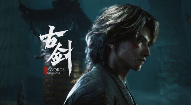 海外华人必看！一招解决《古剑奇谭》新作地区限制，解锁国风单机盛宴