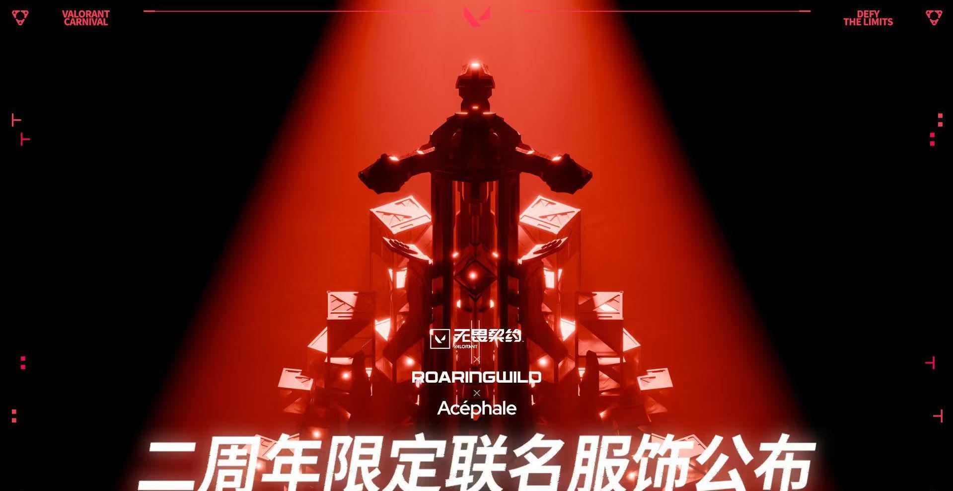 海外华人玩国服游戏总卡顿？3招教你秒解地区限制，延迟直接降80%！