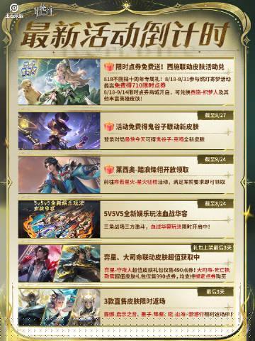 海外华人看不了国产剧？3招破解地区限制，追剧听歌再也不卡顿