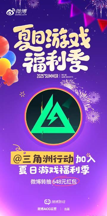 海外追劇卡成PPT？這招讓我媽在溫哥華流暢追《慶餘年2》