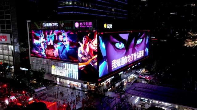 刷到重庆无畏契约嘉年华攻略时，我正卡在海外看国区视频的转圈圈里——这些方法让我终于不再错过狂欢