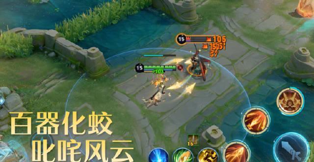 海外华人看不了国内视频？这招让你轻松解锁《王者荣耀》新英雄爆料