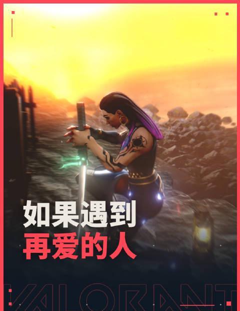 刷到海外朋友玩国服游戏卡成PPT的瞬间，我连夜整理了这份防坑指南