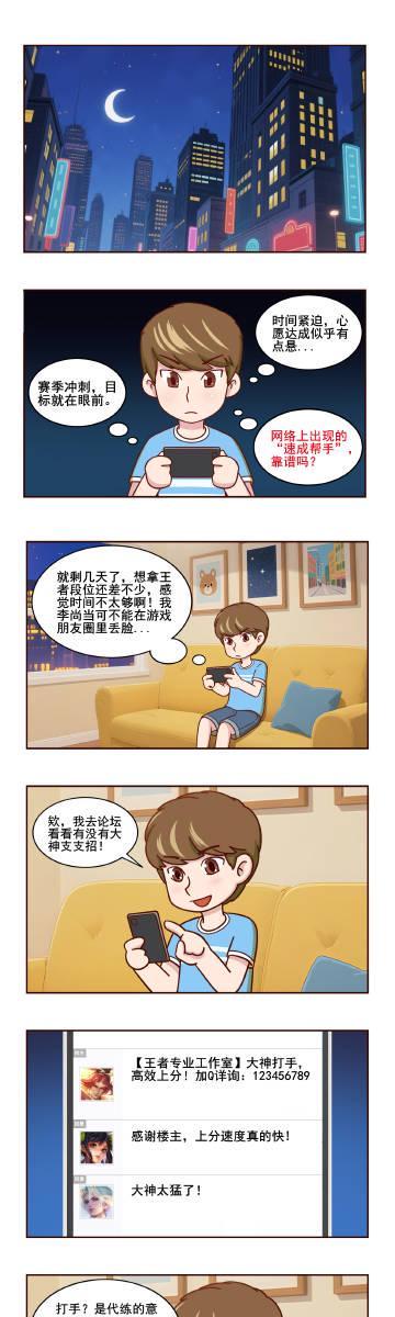 海外华人必看！3招解决国内影音限制，告别卡顿黑屏