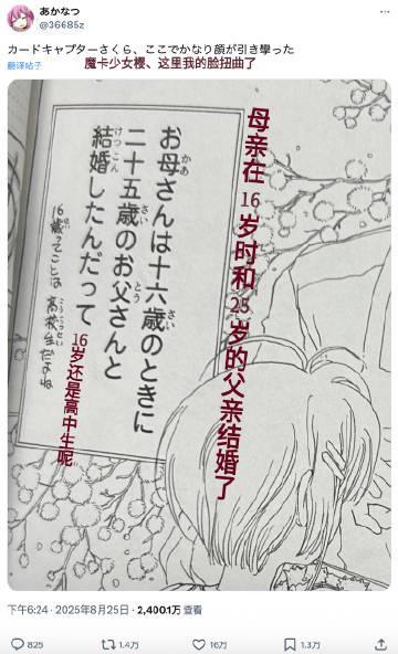 海外追剧打游戏总卡顿？我用了这三招，终于能和国内朋友同步狂欢了