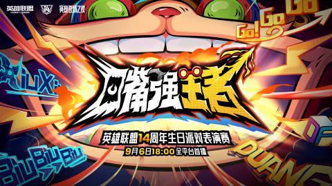 海外华人必看！3招解决国内影视音乐地区限制，告别卡顿烦恼