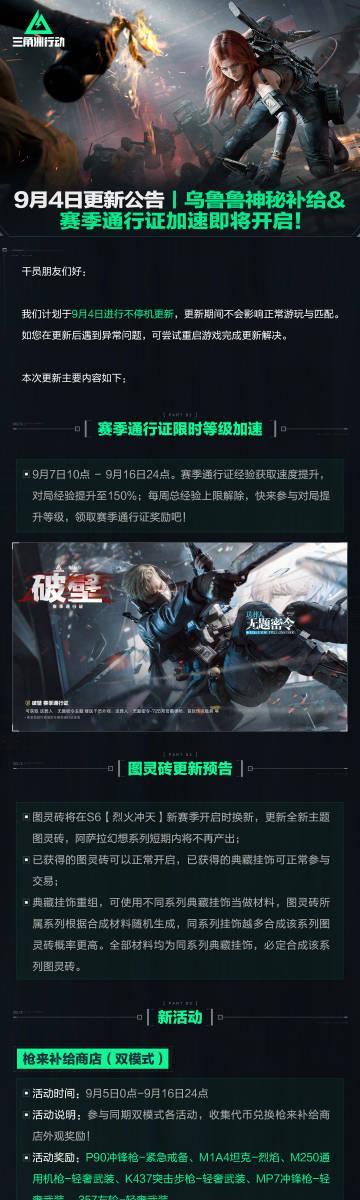 海外追劇卡到懷疑人生？我靠這招解除地區限制，Netflix、愛奇藝全搞定