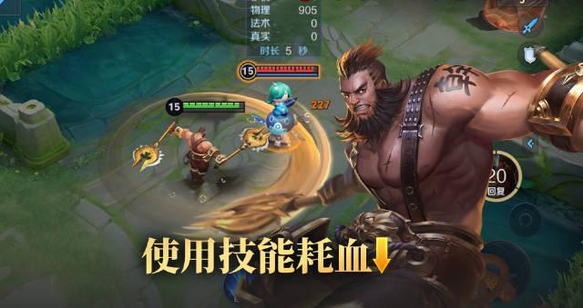 海外华人必看！3招解决国内影音限制，王者荣耀更新不再错过